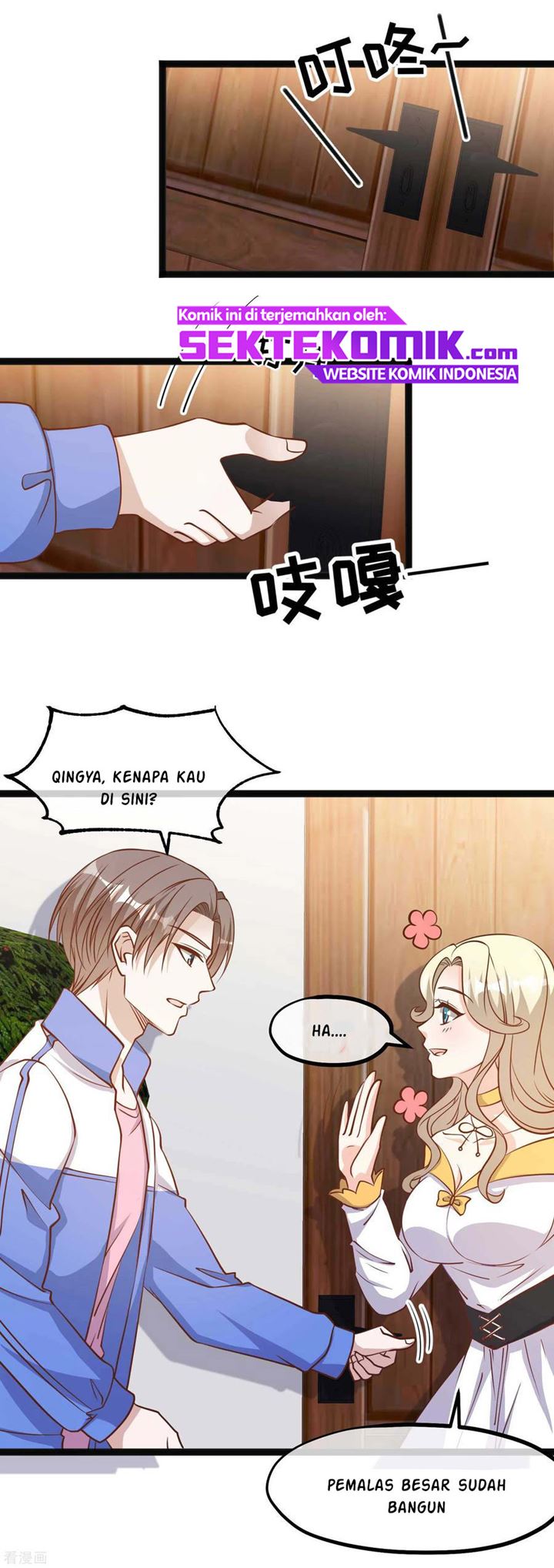 God Fisherman Chapter 124 Gambar 15